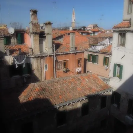 Отель Casa Linger